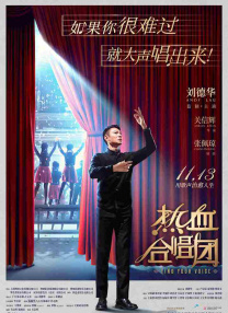 丁香久久